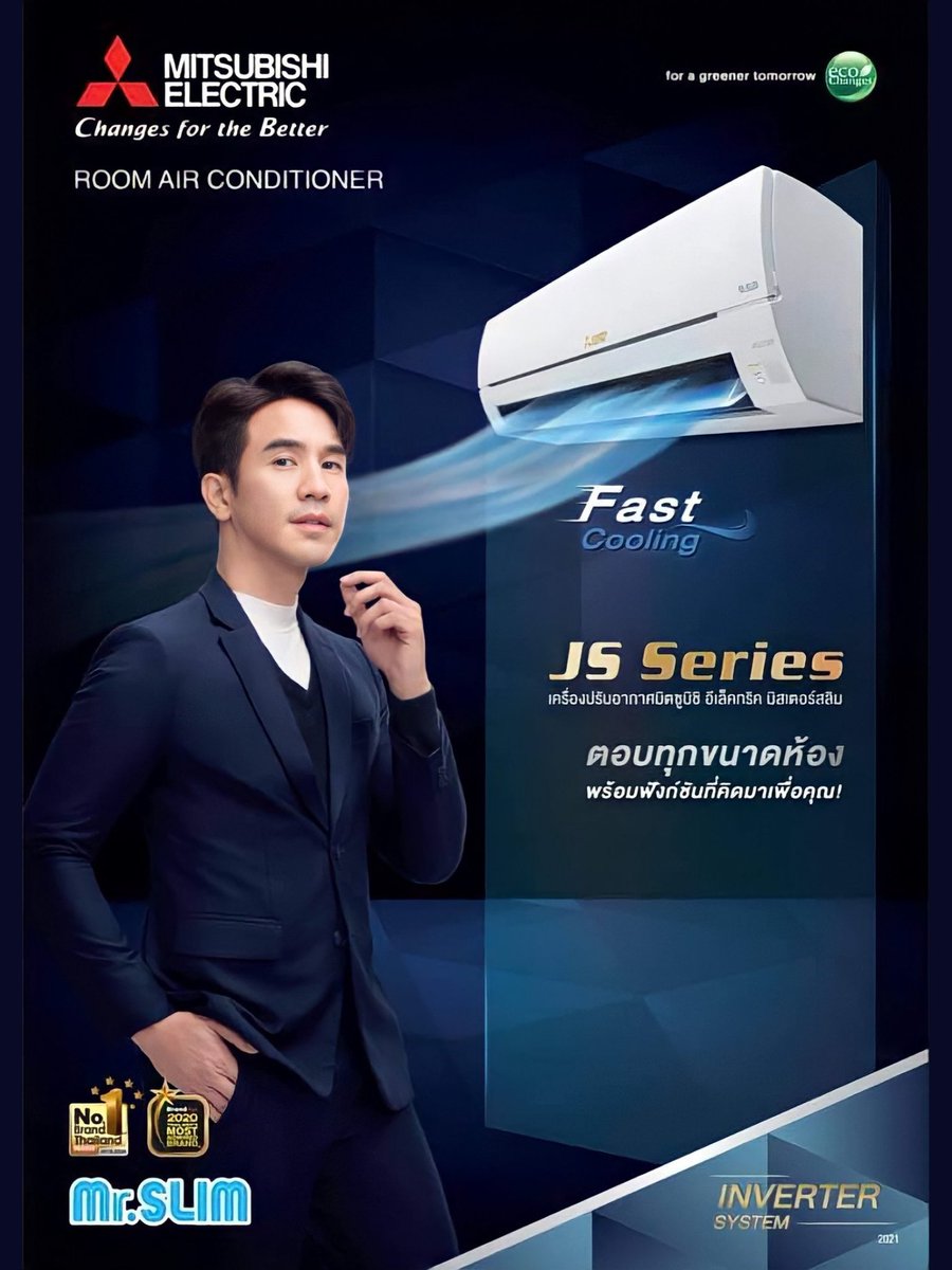 lshamul's tweet photo. 🎉🎉🎉🎉🎉
แสดงความยินดีกับพซต.คนดี_คนหล่อของ🍊

Partner Presenter ปีที่ 7 …
ขอให้โป๊ปอยู่คู่กับมิตซู ต่อๆไป…นะคะ
ฉลองเทรนทวิต อันดับ 1 ค่ะ รว.ตามมีนี้👇
•1,500
•1,000
•500
•500
ลุ้นกันนะคะ🍊🍊

#MitsubishiElectricxPOPE
#popezaap️ https://t.co/YjDQm8zkcY