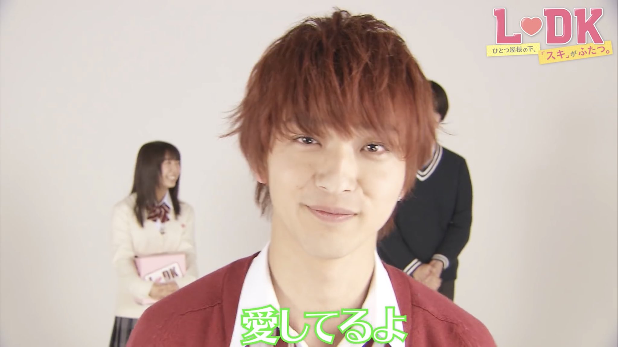 Inoa 今日は大阪ではドリパス Ldkひとつ屋根の下スキがふたつ 上映なんですね ゆりゆり堕ちした後 年甲斐も無く観に行くかどうか ｵﾊﾞﾁｬﾝとても迷った映画でした 今やｶﾞﾝｶﾞﾝ行けます 横浜流星 一日一流星 久我山玲苑 T Co Wkgrv8l53i