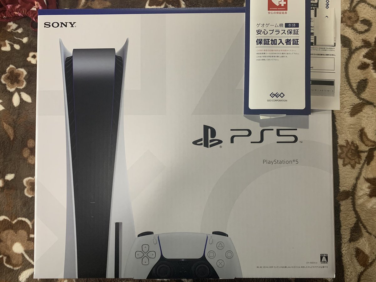 ゲオ Ps5 予約 1 24 当選発表 抽選結果 当落 メール 電話 来た ライブ セットリスト