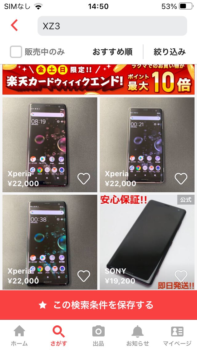Chromeさん V Twitter ただグレーの壁紙のシャボン玉みたいなのがあんま好きじゃないからグレー単色にした Chromeさん V Twitter ただグレーの壁紙のシャボン玉みたいなのがあんま好きじゃないからグレー単色にした