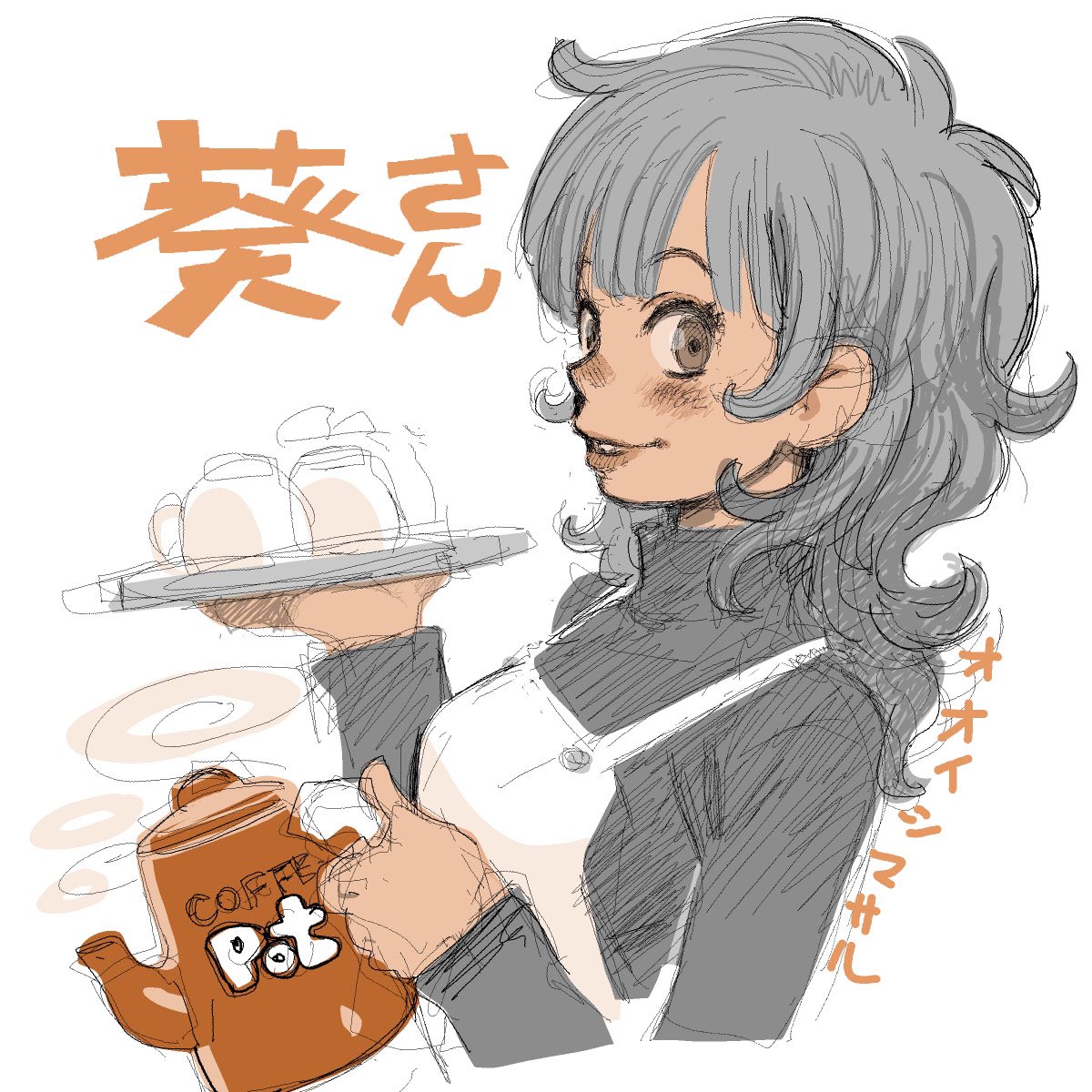 Twoucan ミライさん の注目ツイート イラスト マンガ コスプレ モデル Twoucan ミライさん の注目ツイート イラスト マンガ コスプレ モデル