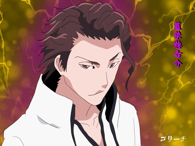 藍染惣右介のtwitterイラスト検索結果 藍染惣右介のtwitterイラスト検索結果