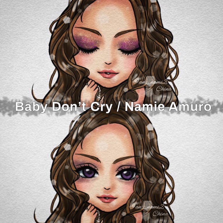 ちな Baby Don T Cry 07 1 24 リリース Namieamuro 安室奈美恵 ちな Baby Don T Cry 07 1 24 リリース Namieamuro 安室奈美恵