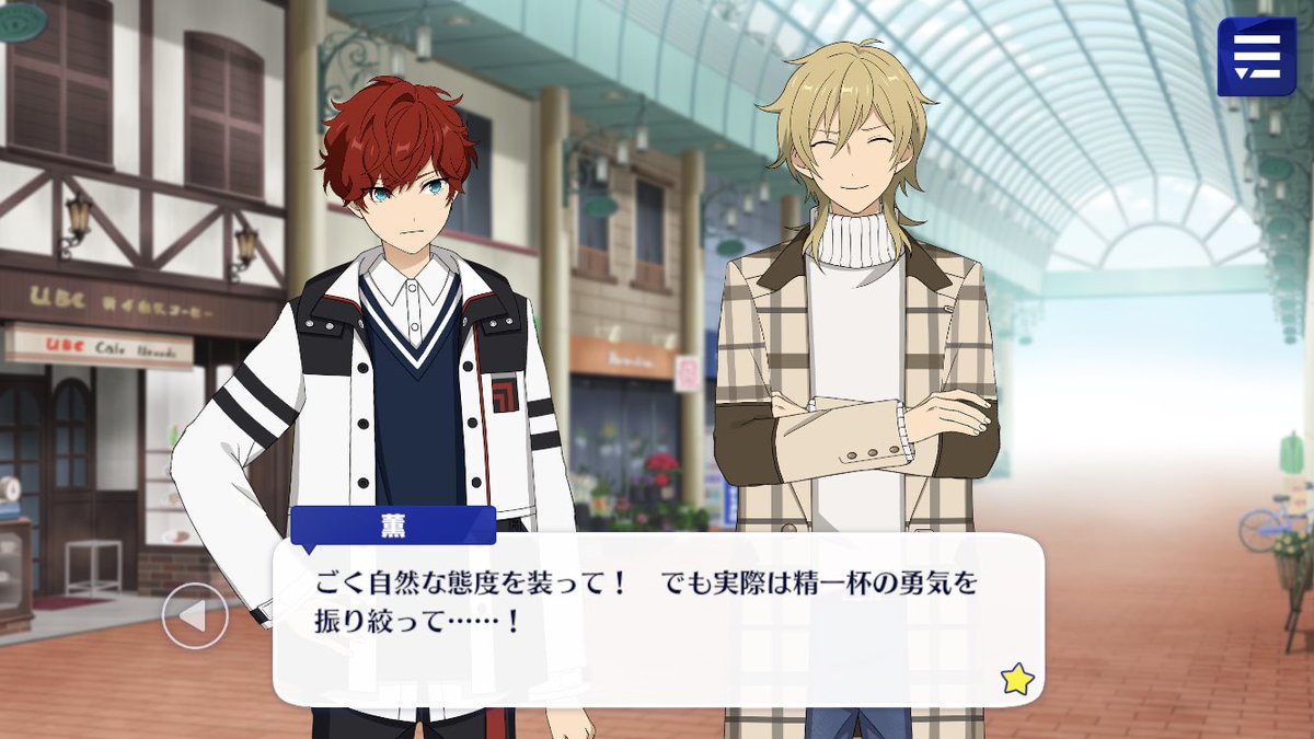 き🍓 (@kii__02) / Posts / X