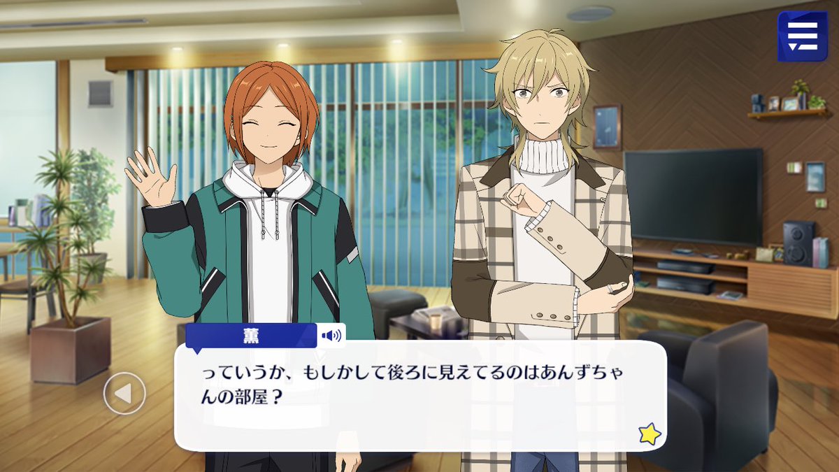 き🍓 (@kii__02) / Posts / X