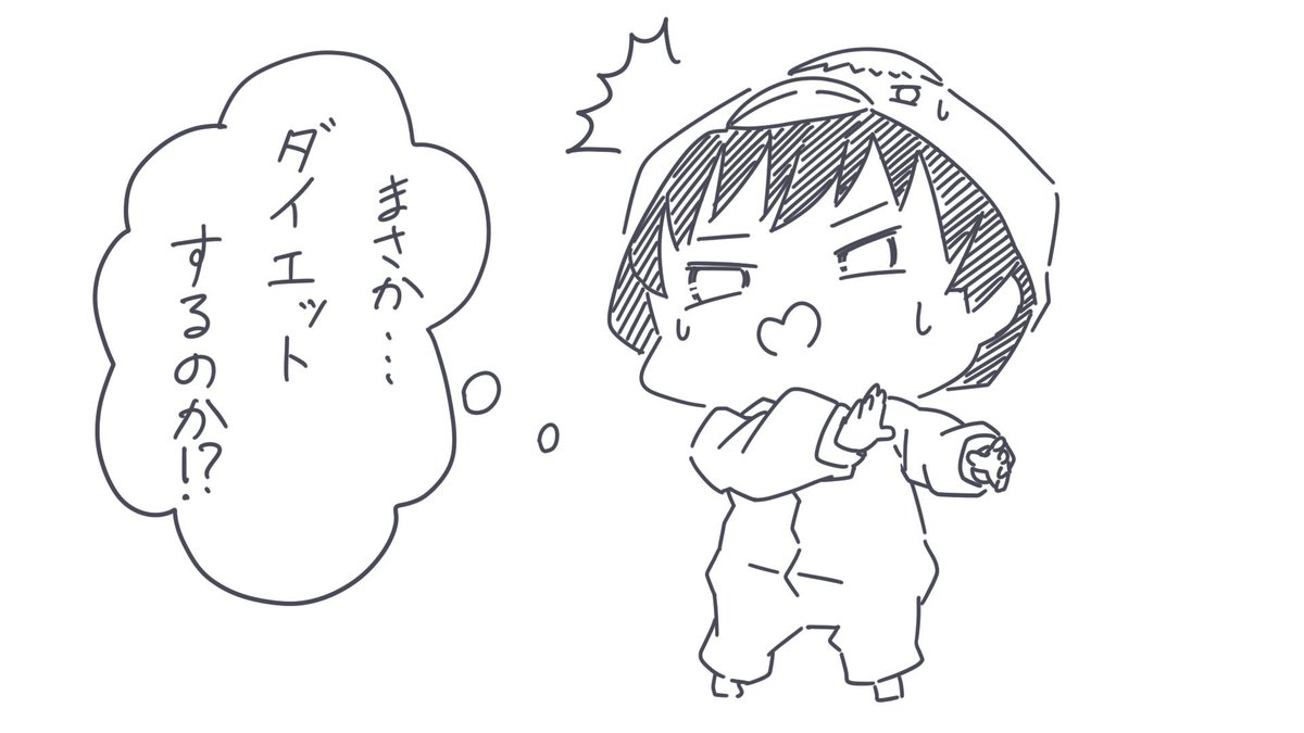 アニメーションではなく、ちるちるアニメのこんな感じのマンガアニメみたいなのを描いてくれる方募集していまーす。DMください☺️ 