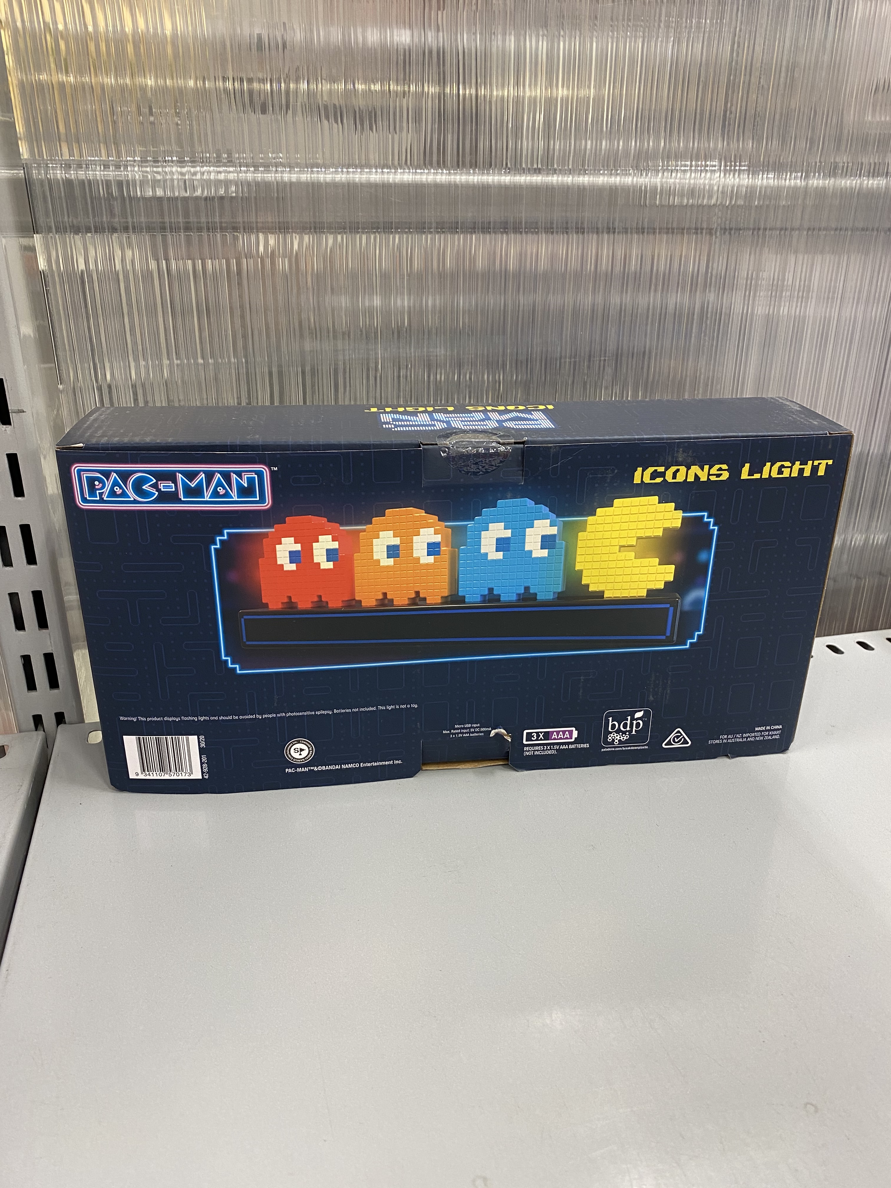 Kmart pac man light deals
