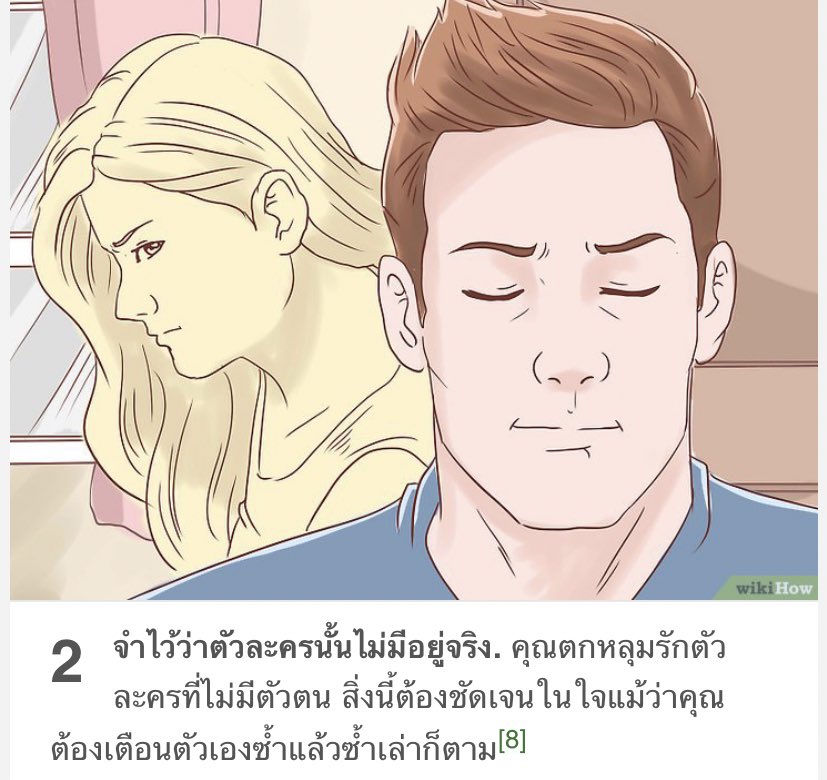 จีเม tweet media
