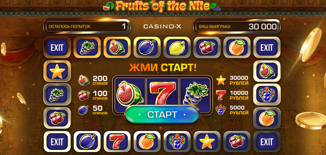 бонус код казино х casino x1210 xyz