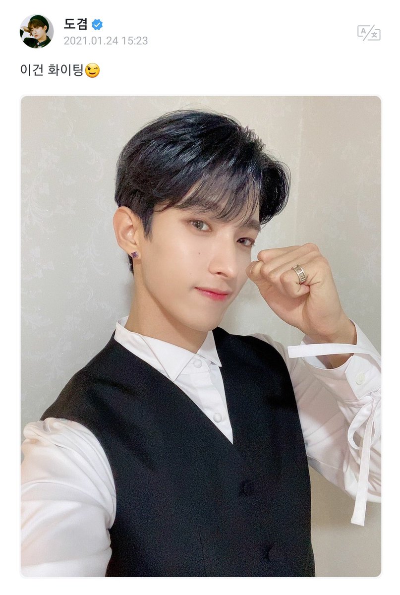 BOO_ERRY's tweet photo. 얼떨결에 찬이 동생을 응원해준 도겸이... https://t.co/DoomlD3WPV