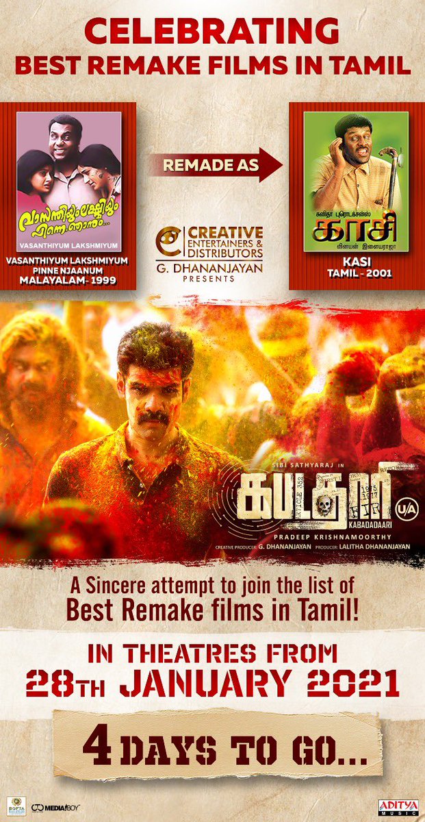 #Kabadadaari Team's Tribute to Best Remake Films in Tamil - Poster 6 👍💪👏 #Kasi by #ChiyaanVikram @nanditasweta @jskfilmcorp @Directorpradeep @dhananjayang @simonkking @rekhshc @adityamusic @PRODharmadurai @PRORekha @CtcMediaboy Film in theatres on 28th. 4 Days to Go