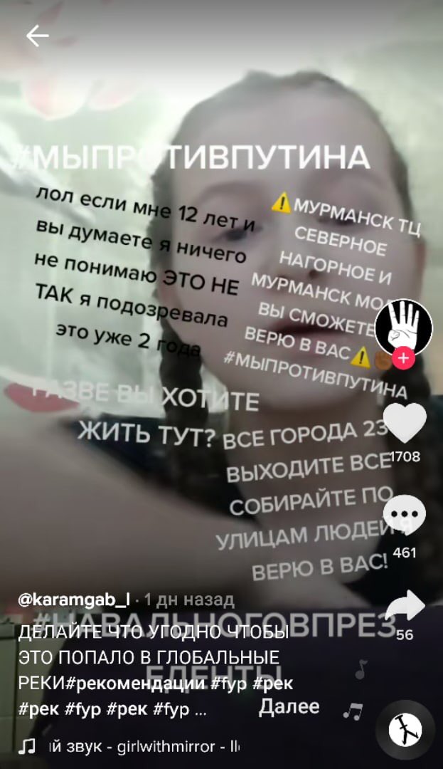 🙂evilcomedian🙂 tweet media