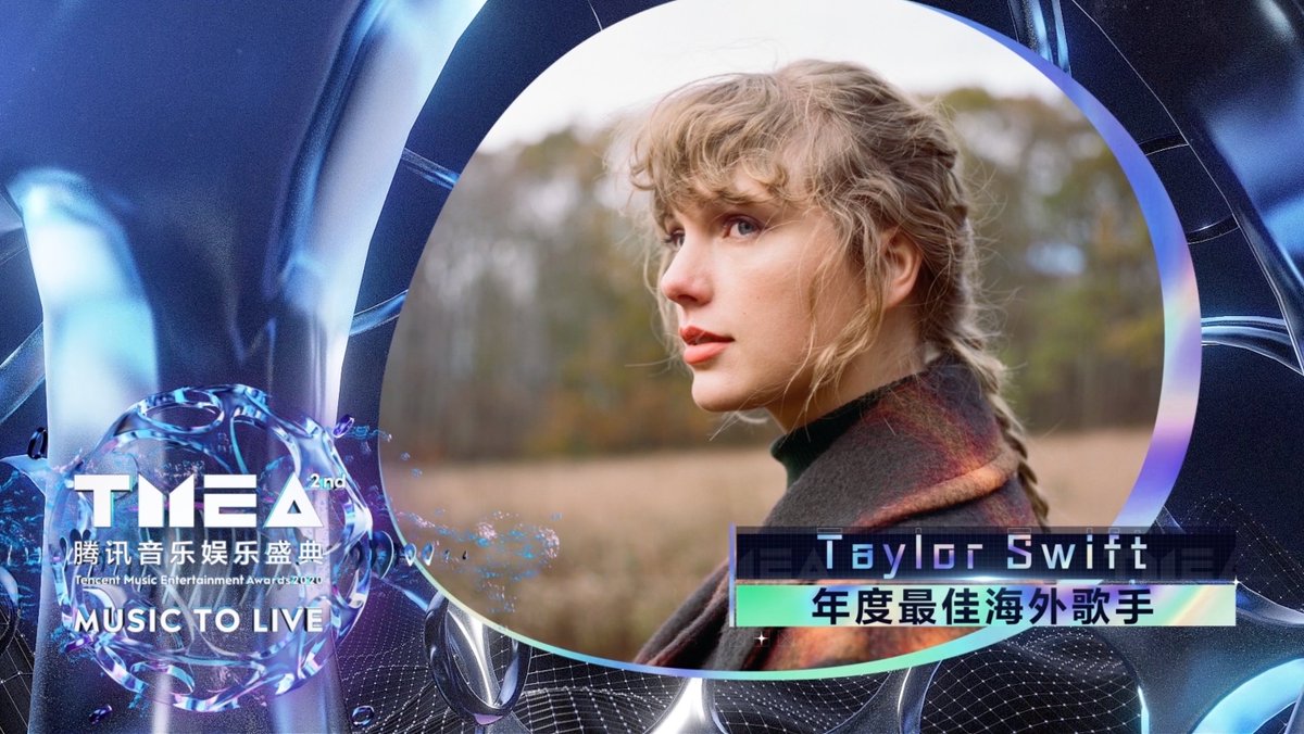 TME_official_'s tweet photo. 57 award winners were announced, in recognition of their musical talents and contributions to the music entertainment industry. The winners included @JaneZhang, @JJ_Lin, 
@Mayday_EN, @taylorswift13, @ygofficialblink and Zhou Shen, amongst other artists. #MusicToLive $TME https://t.co/pzhh86zjCQ