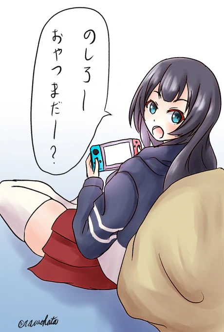 あがの
#艦これ 