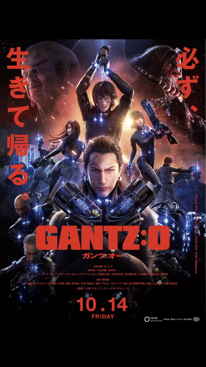 Sympathia ネギ星人は実写版でcg頑張ってましたね 実写の出来はアレでしたけど笑 玄野クンがとても好きなので恐竜相手にバンバン戦うかっぺ星人の時gantzにどハマりでした また映像化してくれたらいいですよね Sympathia ネギ星人は実写版でcg頑張ってましたね 実写の出来はアレでしたけど笑 玄野クンがとても好きなので恐竜相手にバンバン戦うかっぺ星人の時gantzにどハマりでした また映像化してくれたらいいですよね