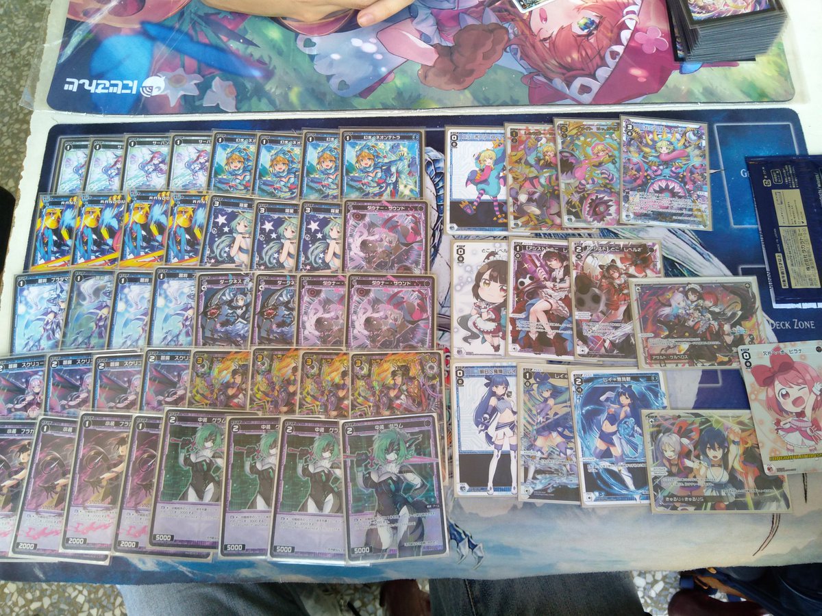 いっしょにあーや ウィパ優勝 使用デッキ タマゴ 一回戦 ムジカ 先 二回戦 タマゴ 後 三回戦 ヒラナ 先 初期ハンデスを専念したデッキです ウィクロス 優勝 ディーヴァシリーズ