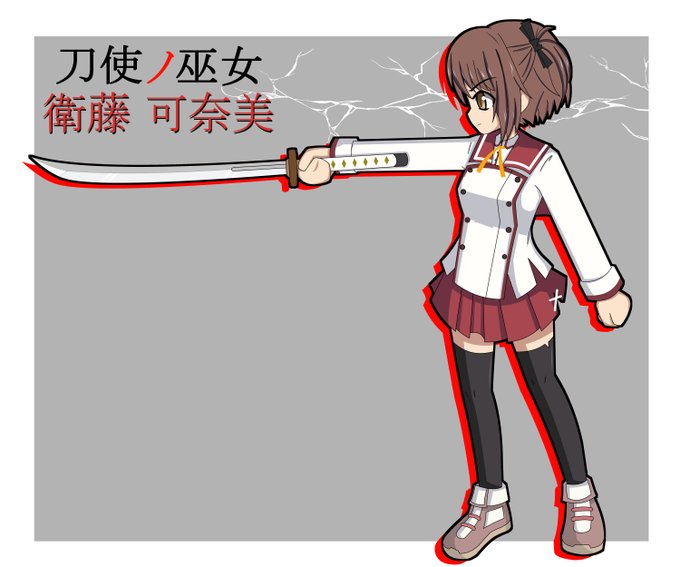 横顔 高画質 のtwitterイラスト検索結果 古い順