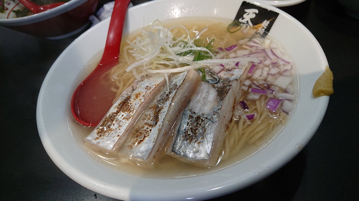 ぉとく 昼飯 クソ寒いのに何故か家族全員ついて来た 超純水採麺天国屋 町田市金森 佐々木辛豚二郎 味玉 小ライス 家族は 鮮魚太刀魚らーめん 鶏鮭塩麺大盛 小ライス 子どもらーめん 二郎系 美味い 豚ホロホロ かかった脂美味 太刀魚のやつ ぉとく 昼飯 クソ寒いのに何故か家族全員ついて来た 超純水採麺天国屋 町田市金森 佐々木辛豚二郎 味玉 小ライス 家族は 鮮魚太刀魚らーめん 鶏鮭塩麺大盛 小ライス 子どもらーめん 二郎系 美味い 豚ホロホロ かかった脂美味 太刀魚のやつ