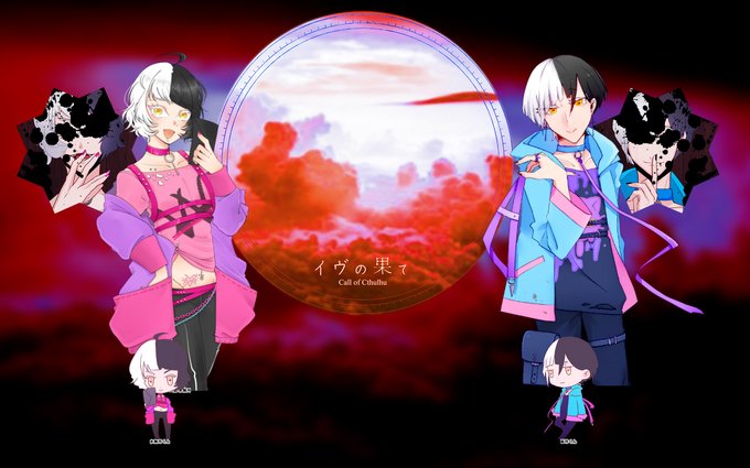 イヴのtwitterイラスト検索結果 イヴのtwitterイラスト検索結果