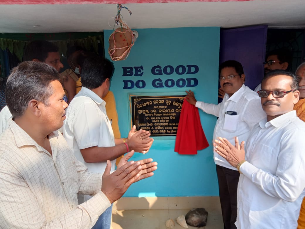 Narayan Rao Koduru tweet media