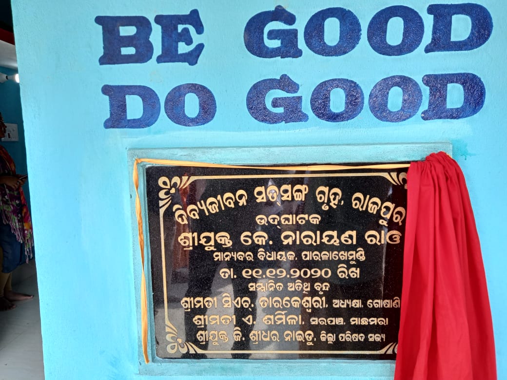 Narayan Rao Koduru tweet media