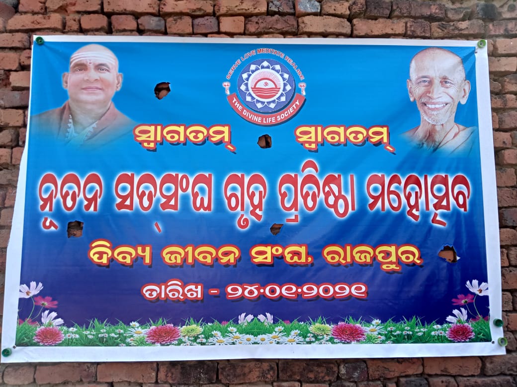 Narayan Rao Koduru tweet media