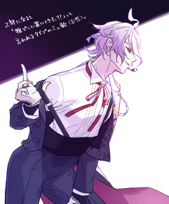 arlecca53's tweet photo. ミュに歌仙さんが実装された日が私の通算二桁目の命日ですよろしくお願いします。 https://t.co/KB7Bp0Btw1