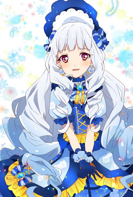リリエンヌ〜 