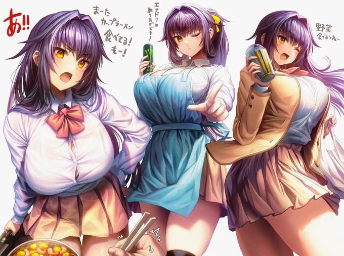 先輩の世話焼きには迫力がある 