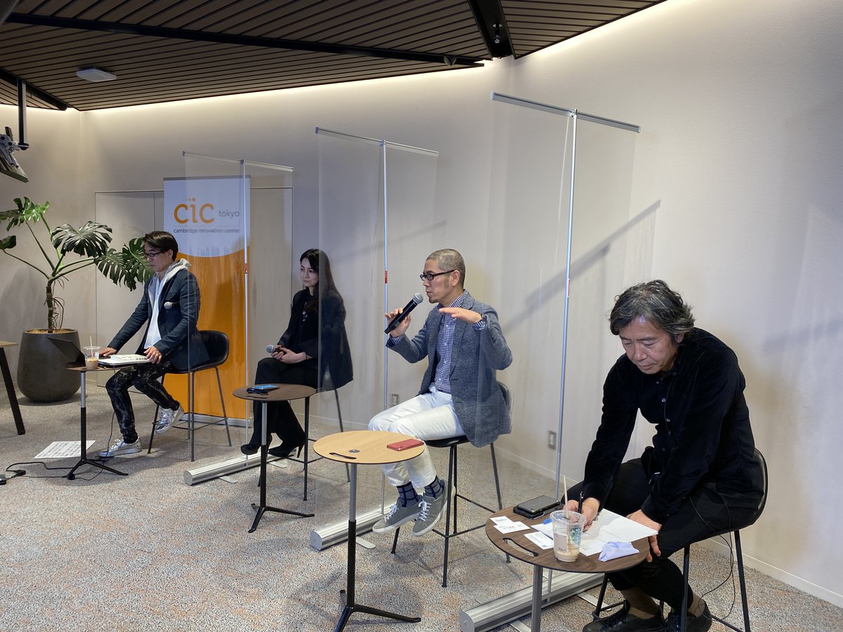 CICLIVE_JP's tweet image. 村山氏：”観光再生”を出版。サステイナブルな地域をつくる２８のキーワードをまとめた。観光においてもSDGsを進めており、サステイナブルツーリズムを推進。
[配信アドレスはこちら　fb.me/e/4RzDJ8SOn]
#FutureVisionProject #fvp