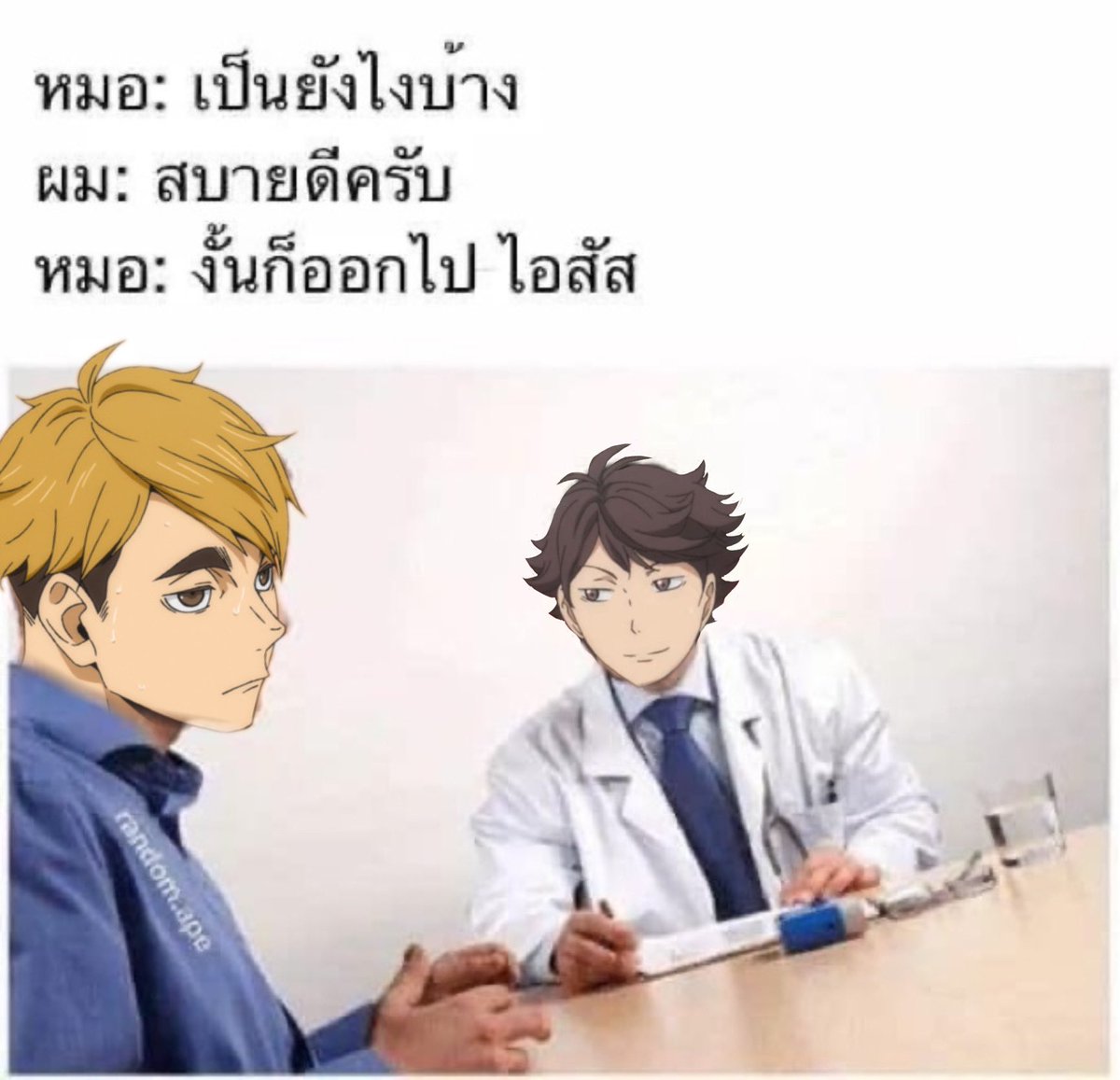 𝐓𝐨𝐛𝐢🍼🍛 tweet media