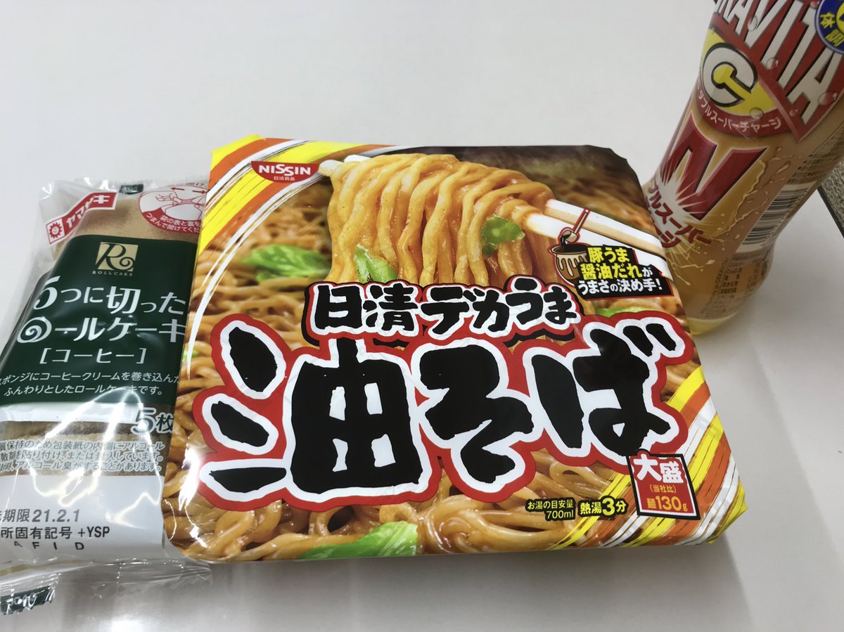 みんなの カビタ ケーキ 口コミ 評判 食べたいランチ 夜ごはんがきっと見つかる ナウティスイーツ