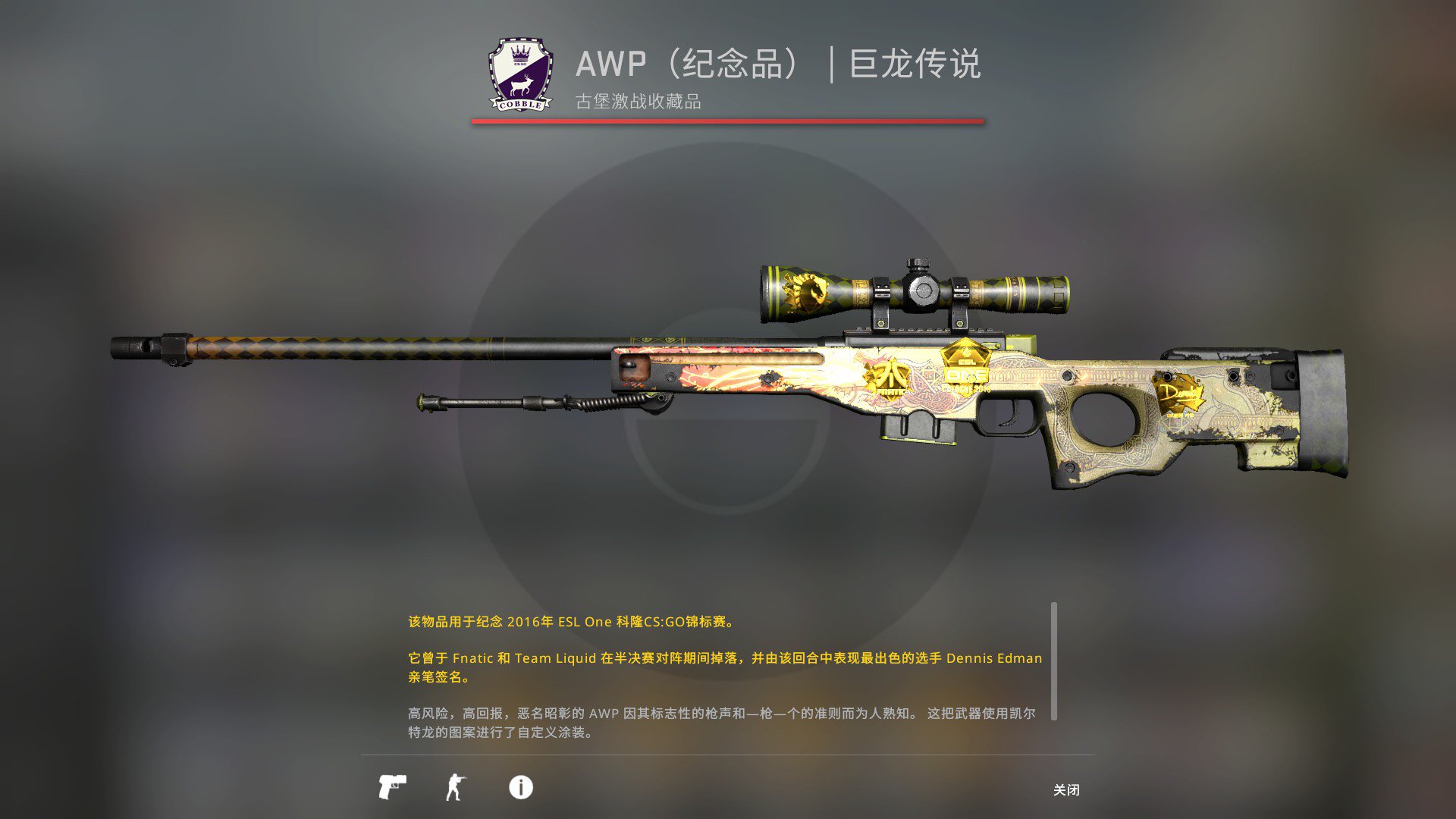 OhnePixel Buys A 51,000 Souvenir AWP Dragon Lore In CSGO!, 56 OFF