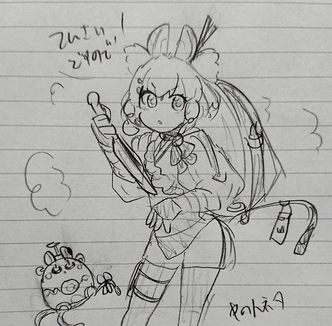誰がわかるんだよ中の人ネタ
#イリモフプロジェクト 