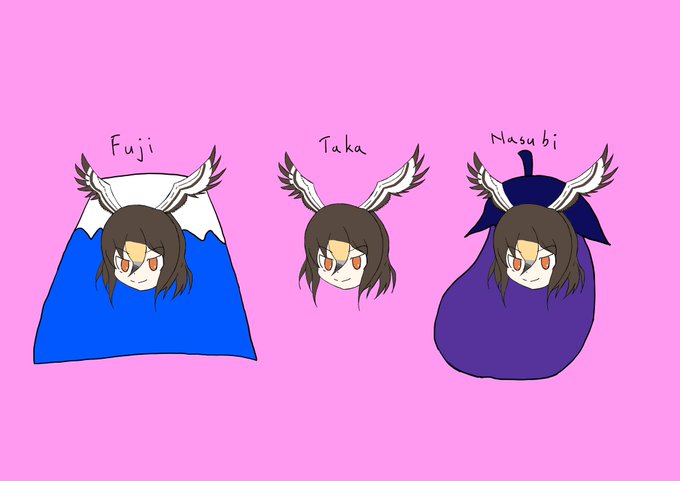 オオタカさん
#けものフレンズ 