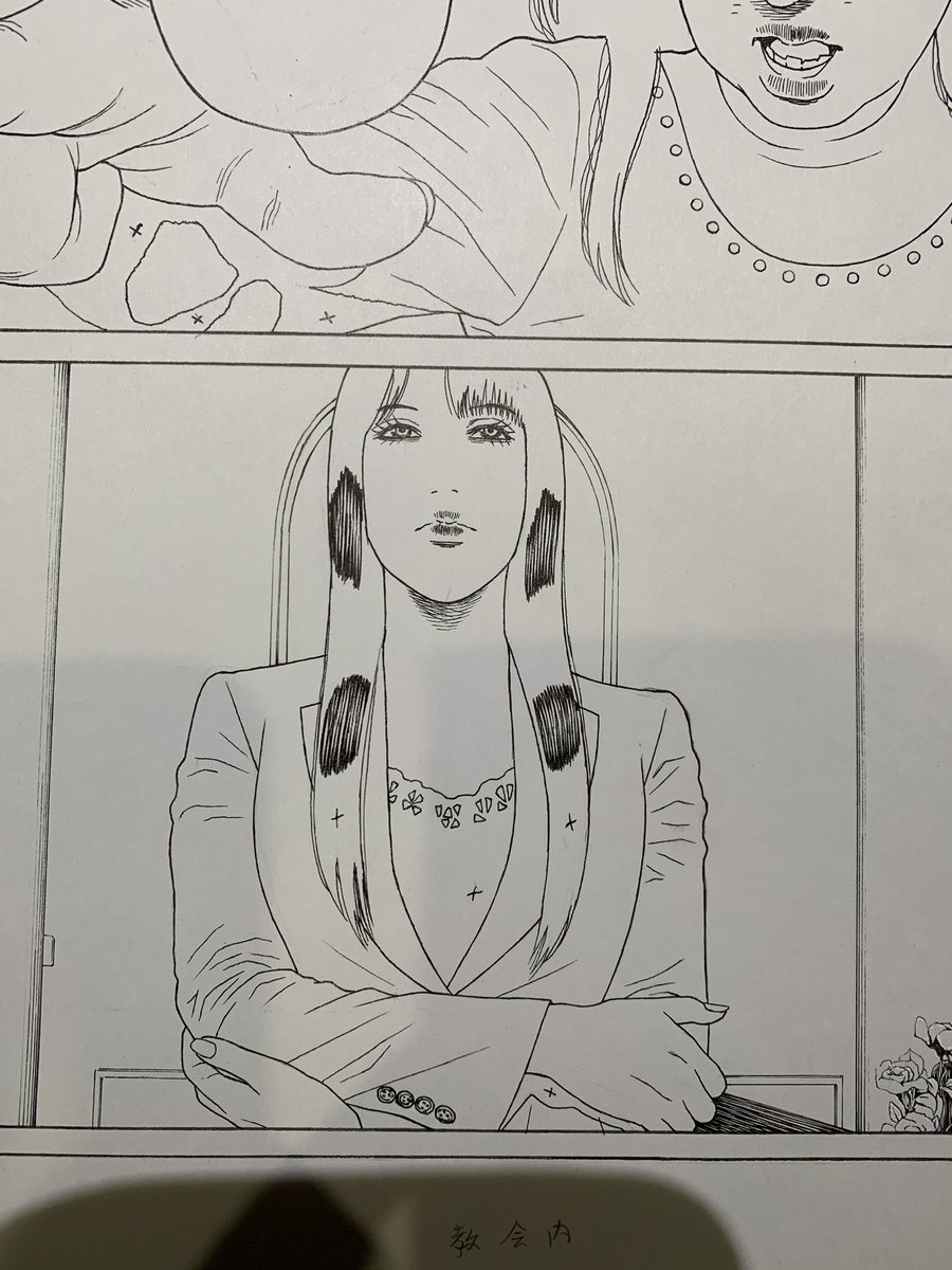 久しぶりに加世子を描いたけど難しいなあ 渡邊ダイスケ 外道の歌 連載中の漫画 久しぶりに加世子を描いたけど難しいなあ 渡邊ダイスケ 外道の歌 連載中の漫画