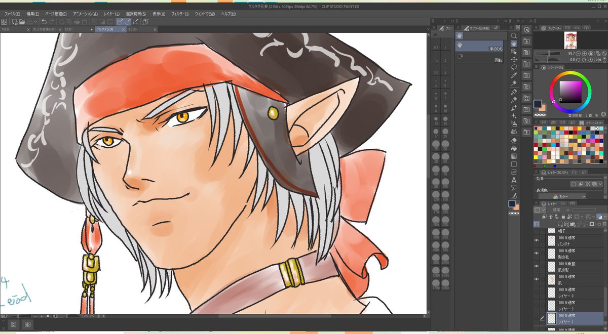 えど 時々ももさんを監視する レイヤー21枚 作業のやり直しする時にレイヤーごと捨てた方が早い場合もあるのでそのため 線は6px大きくして見ると線はジャギジャギです インク溜まりとかもあるといいかもなあ これだけで塗る筆 は簡易厚塗りぽく