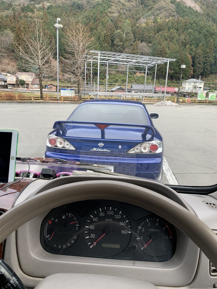 親近感の湧く車がおった🙈