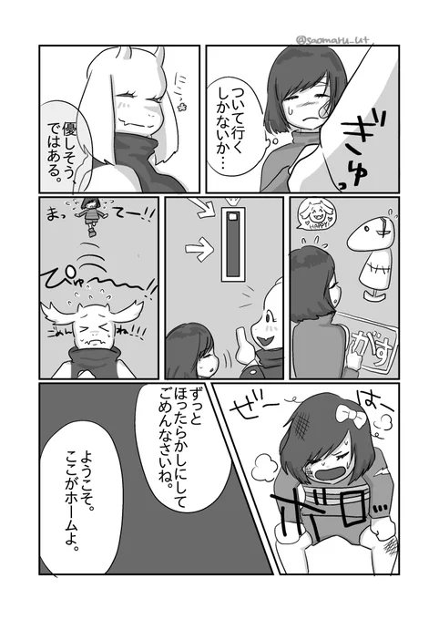 ② 