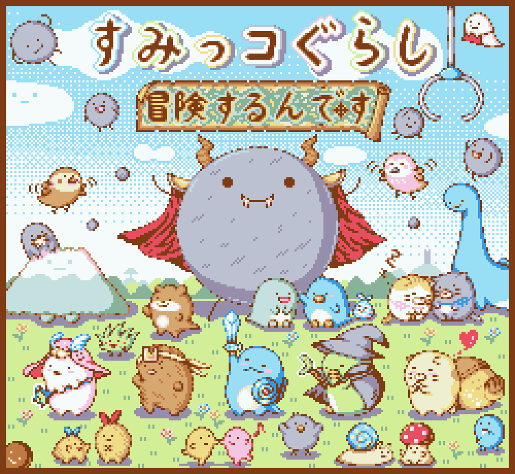 Twoucan おにゃの子 の注目ツイート イラスト マンガ