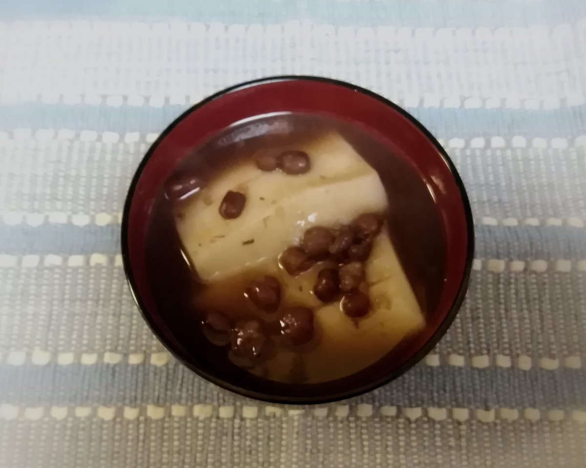 おやつ〜😁
やっとこさ鏡開き(笑) https://t.co/sHQo1uNafp