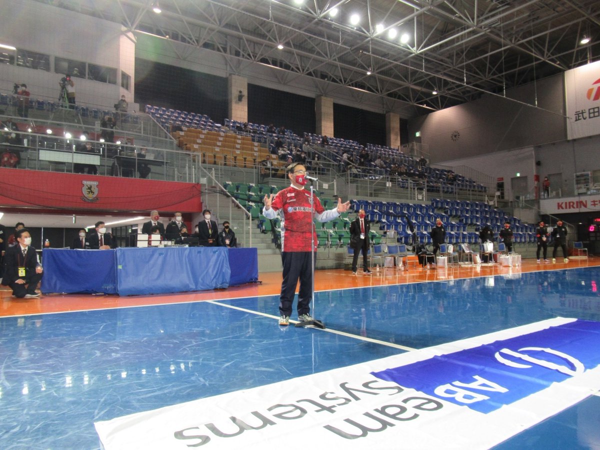 大村秀章 午後2時前 武田テバオーシャンアリーナにて fリーグ 21 ディビジョン1 名古屋オーシャンズvsバルドラール浦安 の試合前に オーシャンズのユニフォーム マスクでご来場の皆様に挨拶 サポーターの皆さんには 新型コロナウイルス 大村秀章 午後2時前 武田テバオーシャンアリーナにて fリーグ 21 ディビジョン1 名古屋オーシャンズvsバルドラール浦安 の試合前に オーシャンズのユニフォーム マスクでご来場の皆様に挨拶 サポーターの皆さんには 新型コロナウイルス