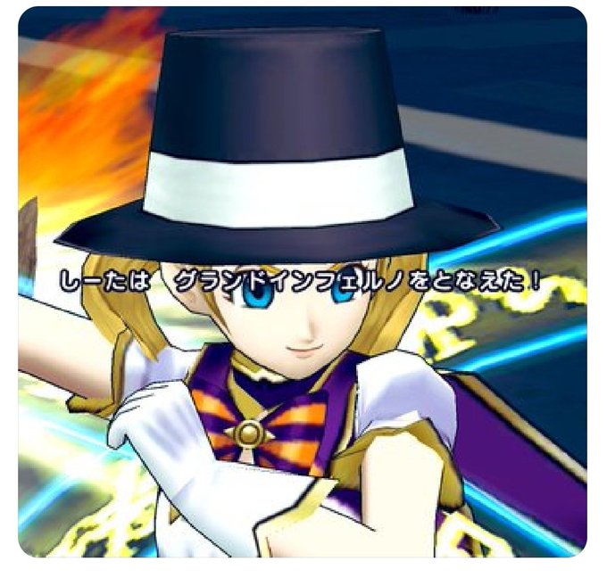 マスターハットのtwitterイラスト検索結果