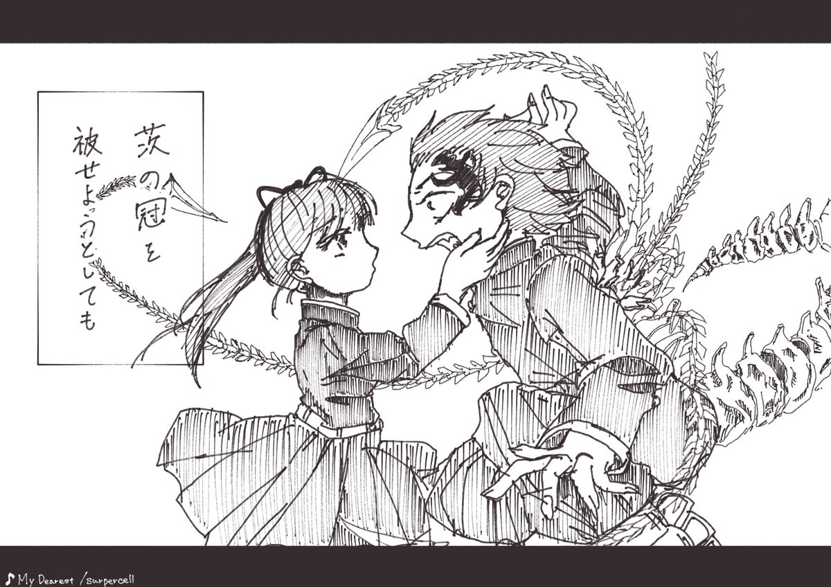 #一日一絵 