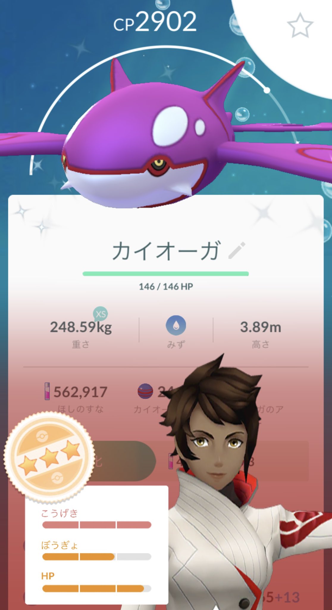 まぁ ポケモンgo 富山県 8qetkx Twitter