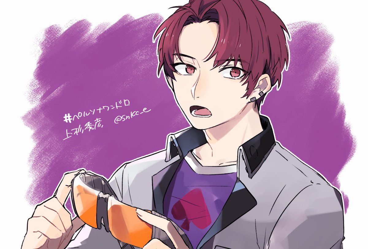 Twoucan 上杉秀彦 の注目ツイート イラスト マンガ Twoucan 上杉秀彦 の注目ツイート イラスト マンガ