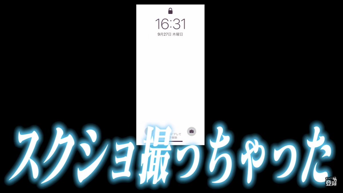 BnaTq's tweet photo. @paopaoinfo @azukin_toki @bunkei_tk https://t.co/HEgE3V4in1