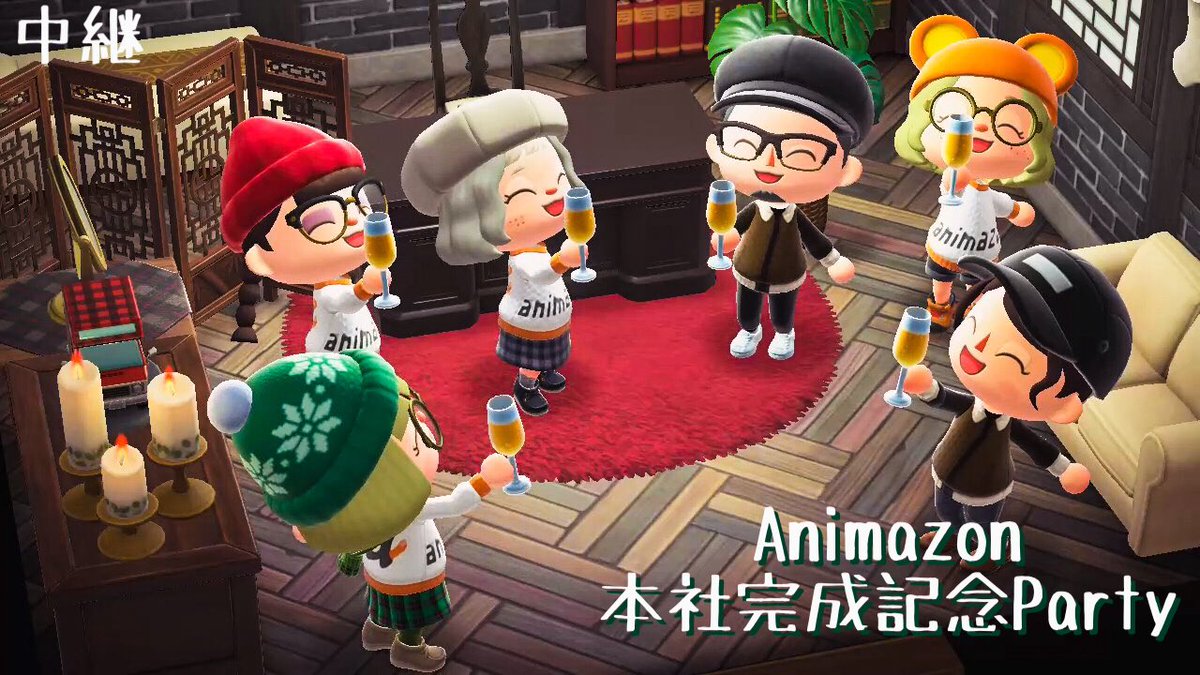 togeboy_18's tweet photo. 昨日は #shimu企画 でお馴染みのAnimazon本社ビルの完成祝賀パーティーが行われました🎊←勝手に決めたw

普段はTwitterでやりとりをしている社員も続々と駆けつけ、本社完成を祝っています😄♪

#Animazon https://t.co/dqLgJvqUVG