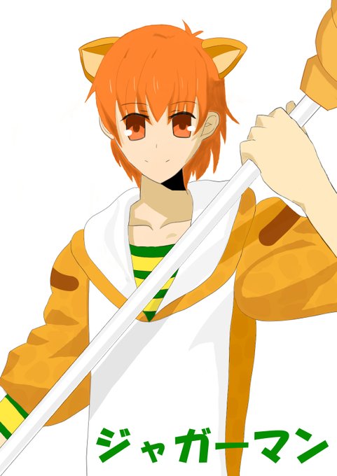 蒼月タカオのtwitterイラスト検索結果 蒼月タカオのtwitterイラスト検索結果