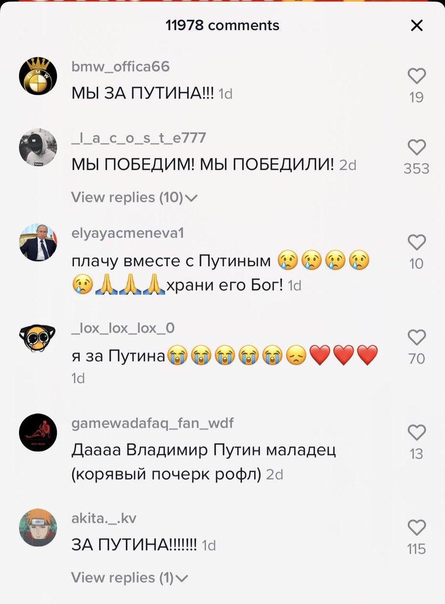 taeselli's tweet photo. я щас заплачу это че за хуйня 😭 https://t.co/psUMAwaH5P